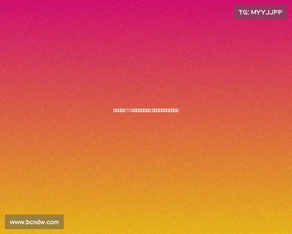 邝兆镭身穿10号球衣亮相友谊赛 莱里达竞技迎来新星首秀