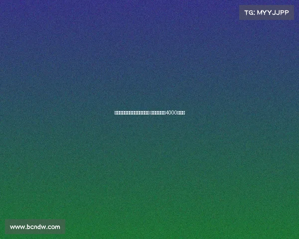 意天空：水晶宫有意引进比塞克 国米开价至少4000万欧元